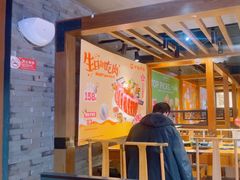 -呷哺呷哺 黄金牧场 (欢乐谷店)