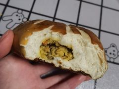 咖喱鸡肉碱水包-黑草莓(重庆路店)