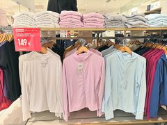 -优衣库(苏州天虹CCMall石路店)