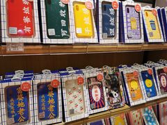 -九木杂物社(大族广场店)