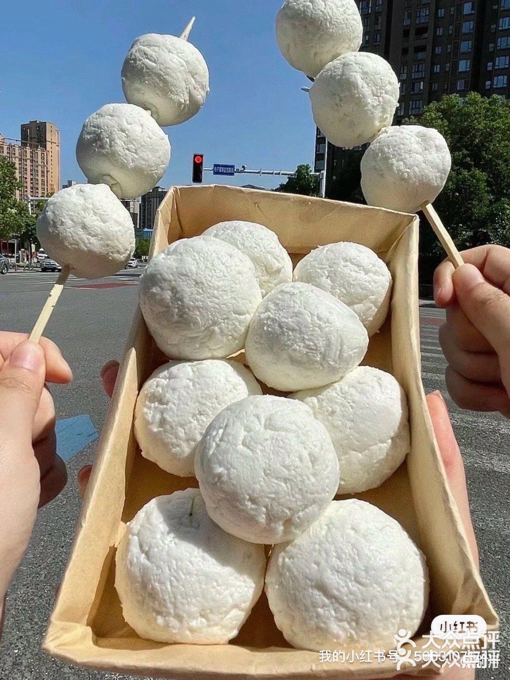 长沙