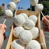长沙