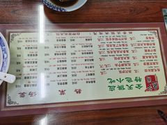 -粗茶淡饭(东关街店)