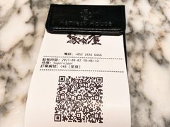 -家贺屋刺身寿司专门店