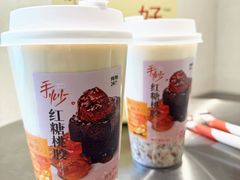 -炖物24章·顺时轻养茶(黄龙店)
