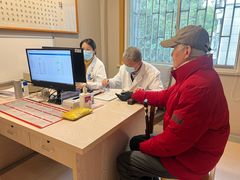 -上海广德中医门诊部
