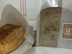 -麦陌(正弘城店)