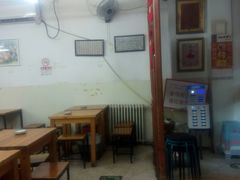 大堂-炒豆合作社(东四总店)