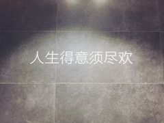 -Badmarket(庙前西街店)