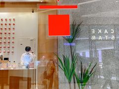 -代数学家algebraist(苏州中心店)