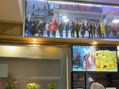 -京天红酒家(虎坊路店)