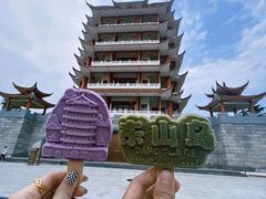 -东山风动石景区