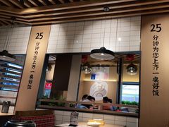 -洪兴砂锅·融合砂锅菜(三站店)
