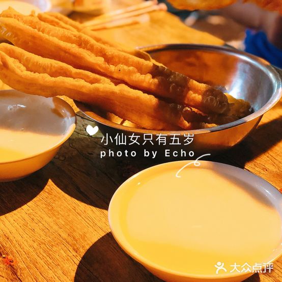 老马粥铺(四望亭路店)