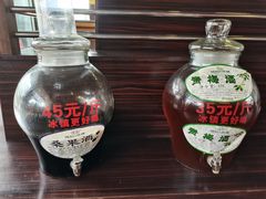 -东方之猪四更烤乳猪(金垦总店)