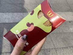 -麦当劳(平和堂店)