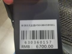 -天骄国际酒店·布拉格西餐厅(白石湖店)