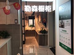 -印堂精品装饰丨一站式装修(宜山店)