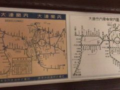 -大连市规划展示中心