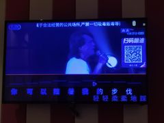 -皇子派对(同泰时代广场店)