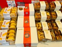 -金凤成祥(小西天店)