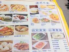 -锦园春香港茶餐厅(西海湾旗舰店)