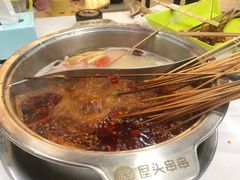 -屋头串串(新街里店)