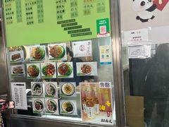 -下环街市熟食中心