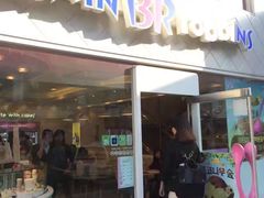 -Baskin Robbins(弘大店)