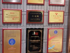 -点都德(春熙路群光广场店)