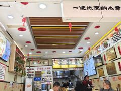 -邓老汉燃面村(水井街店)