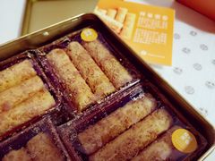 -皇玥(尖沙咀店)