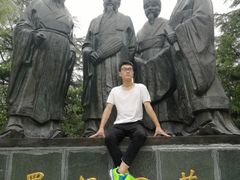 -富乐山