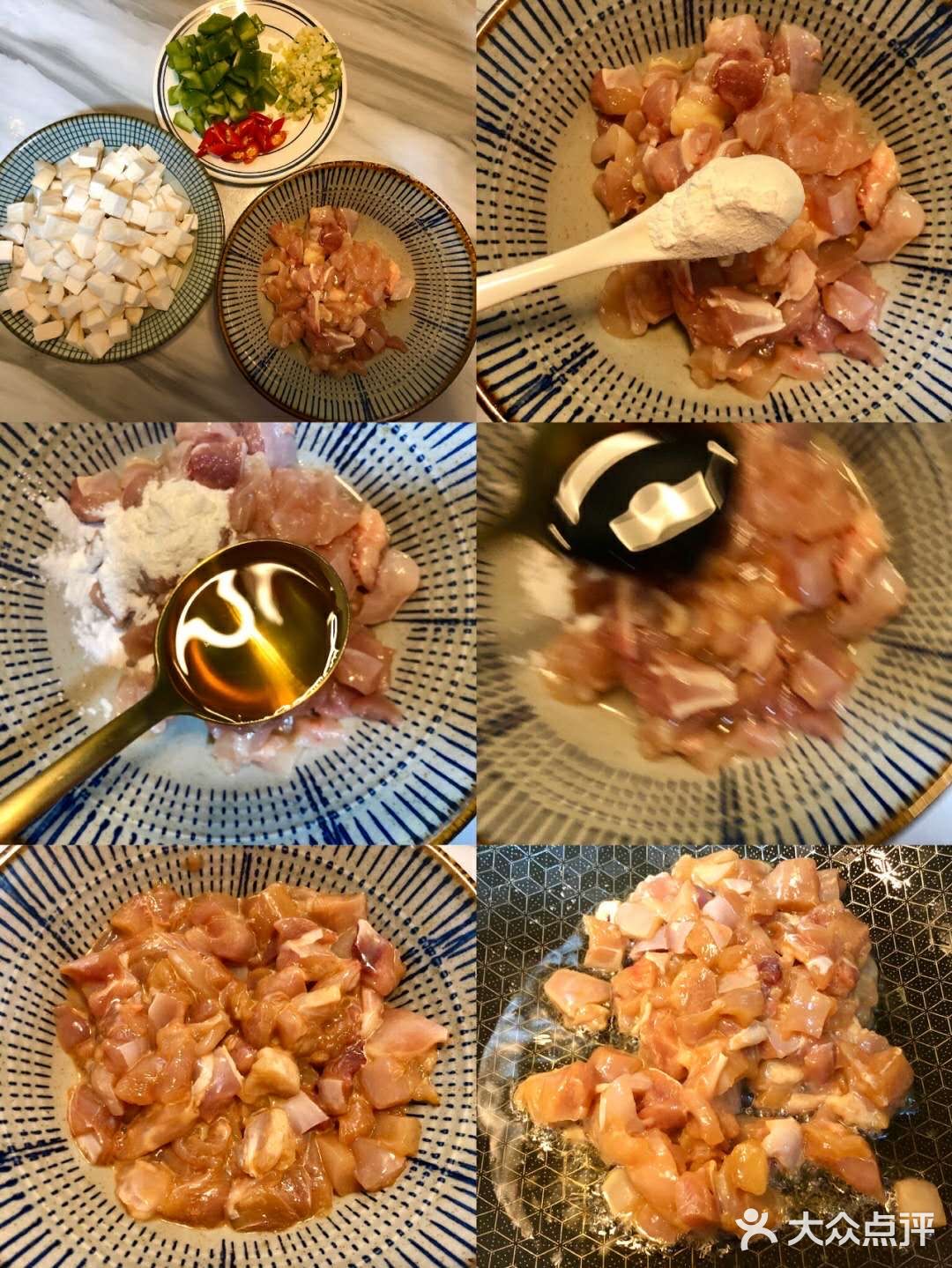超级下饭的双椒杏鲍菇鸡丁❗️汤汁拌饭超浓郁