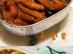 -外婆家(西溪印象城店)