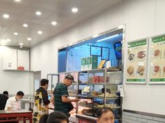 -护国寺小吃(新街口店)
