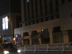 -中国建设银行(天津鞍山西道支行)