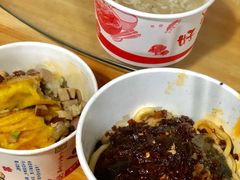 -熊腊生热干面馆(宝丰店)
