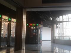 -新影联鸿泰影城