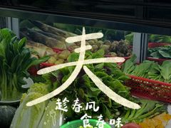 -上味·小海小鲜(中联店)