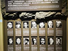 -中国人民抗日战争纪念馆