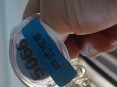 -大自然会所(泉秀店)