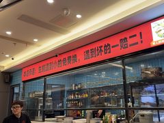 -517烧烤·龙虾·海鲜大排档(万象都荟店)