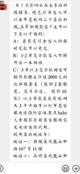 -布恩儿童摄影