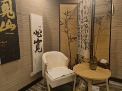 -升艾堂·经络·艾灸·气血(成山路店)