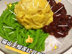 -关夫人餐厅(阳光广场店)