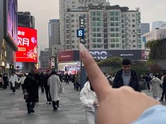 -鲸渝眼镜·浅目视光(春熙路店)