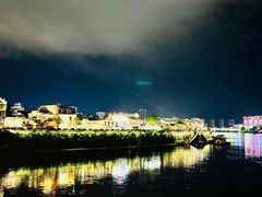 -黎阳老街