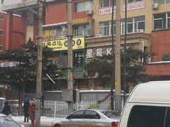-马路边边串串香(一匡街店)