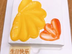 -云山茶餐厅(广东大厦店)